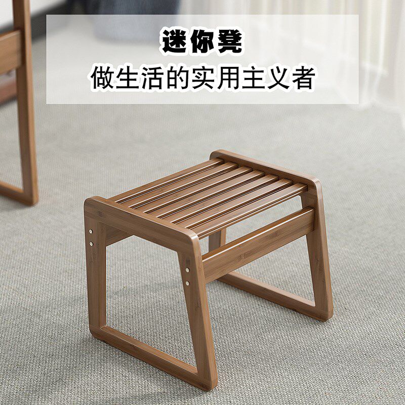 小木凳竹木方凳家用客厅儿童矮凳板凳茶几凳换鞋凳木质登木头凳子