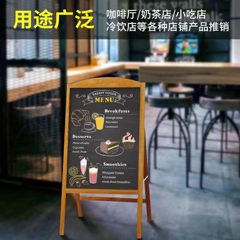 小黑板店铺用黑板广告展示牌支架式商用发光手写活动摆摊荧光板