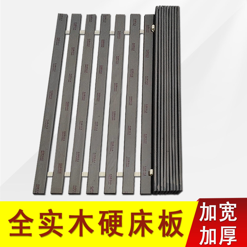 杉木床板实木折叠木板榻s榻米防潮排骨架床架子硬垫片铺板木条床