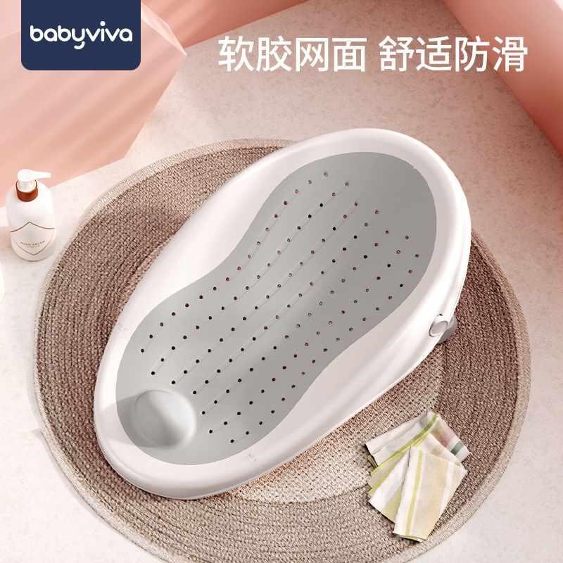 婴儿洗澡神器可坐躺宝宝躺托支防滑垫浴盆架浴网浴床浴架新爆款