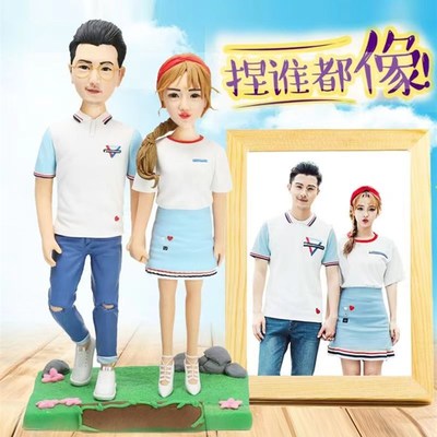 软陶人偶定制玩偶蜡像泥塑摆件手工捏泥人真人像情侣生日结婚礼物
