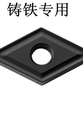株洲钻石数控刀片菱形铸铁专用 DNMG150404 150408 150412 YBD152