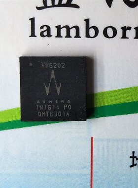 AV6202 QFN芯片 原装正品 实物拍摄 可直拍