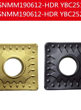 外圆大四方单面株洲数控刀片SNMM190612-HDR YBC252 251