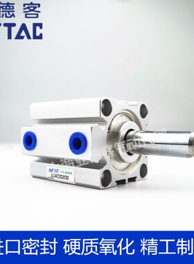 SDAD双出薄型气缸SDAD50X5X10X15X20X30X35X40X45X50X90-SB