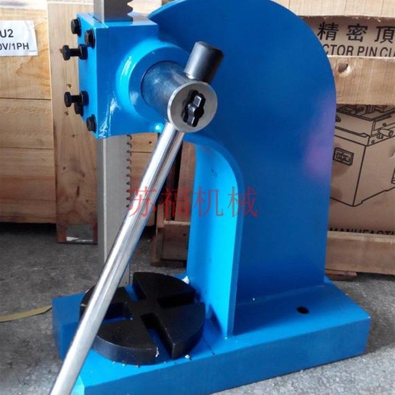 厂家直销0.5T精密手动压力机AP-0.5手扳压轴机铆压机小型手扳机