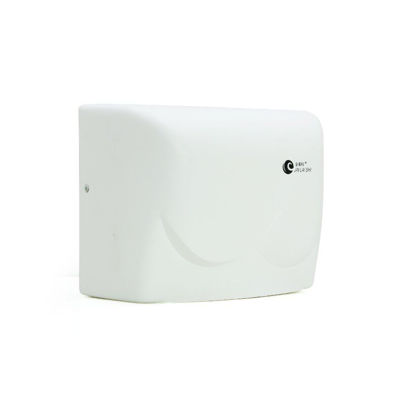 金莱时 餐厅洗手间快速干手机 全自动智能红外感应烘手器除菌烘干