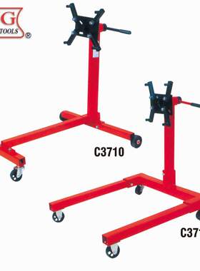 台湾TJG-C3711  发动机翻转支架1250磅  发动机翻转支架567公斤
