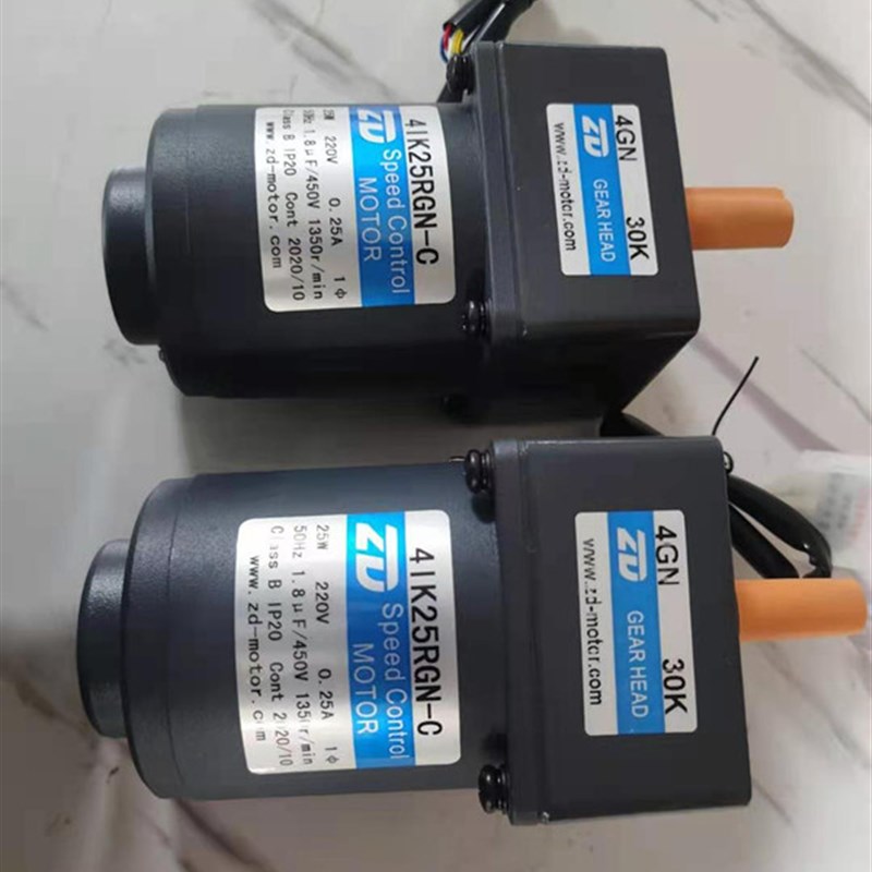 25W220V380V交流齿轮调速电机/减速电机 定速4IK25RGN-C马达