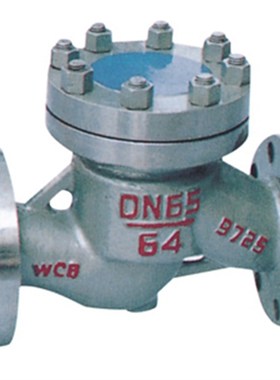 H41H-64C 100C   铸钢止回阀 高压法兰止回阀DN50止回阀 产品保质