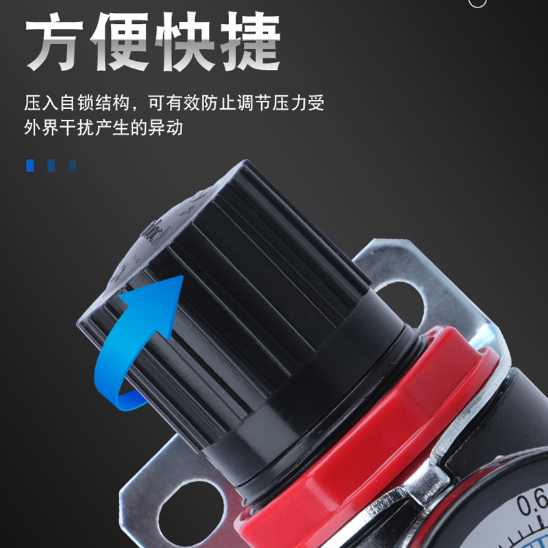亚德客型减压阀气压调压阀AR2000调节阀气动气源处理器支架SMC型