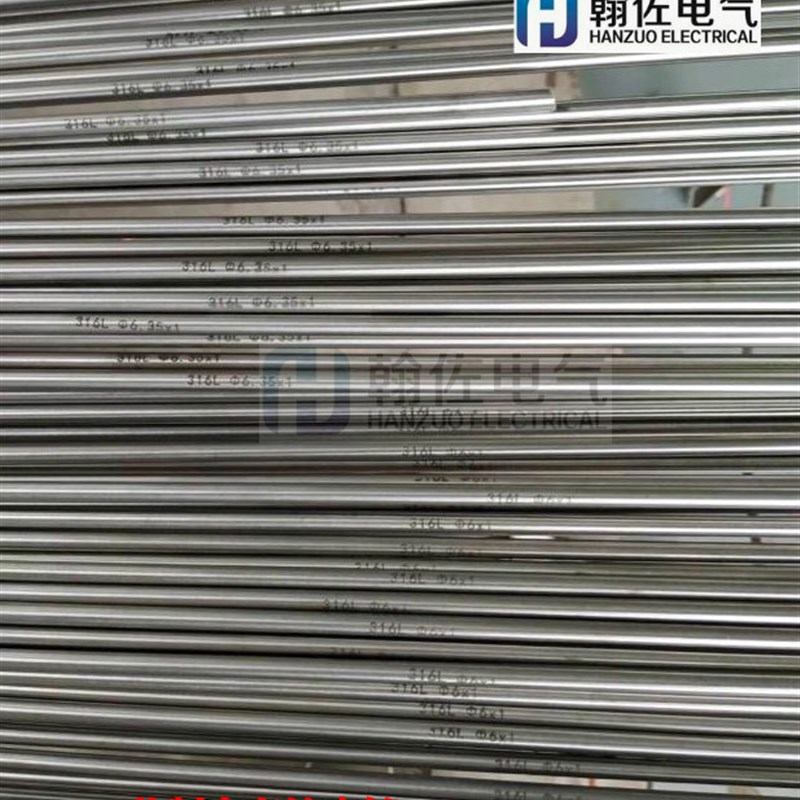 正宗不锈钢316L精密仪表管 外径3-12英制6.35/9.52/12.7卡套专用