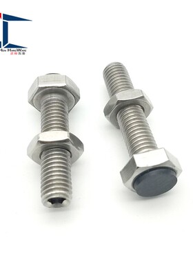 碳钢六角型止动螺栓调整块防撞缓冲器胶头螺丝USTH8-20/25/30/40