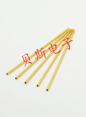 1.0mm针套INGUN英钢套KS050 30E08/KS050 30E03 KS050-4S/2S扁尾