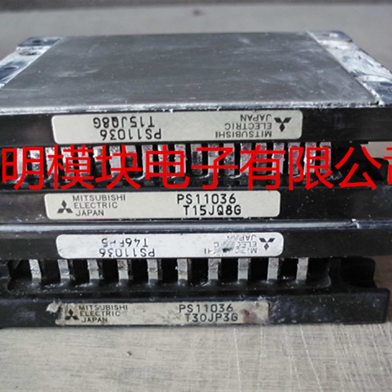PS11036 PS11036-Y2 PS11037 PS11038 PS11017原装拆机安川模块