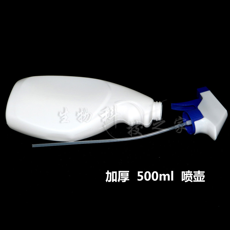 PE塑料瓶500ml 液体喷雾瓶分装喷瓶喷水壶稀释瓶酒精喷壶,模玩/动漫/周边/娃圈三坑/桌游,桌游配件/卡套/保护膜,淘宝优惠券,粉丝福利购,淘宝优惠卷