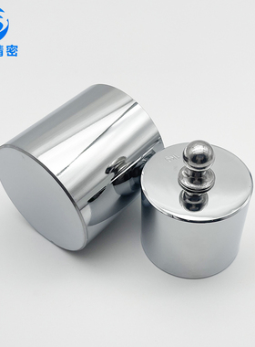 M1级标准小砝码套装1kg钢镀铬学生实验室电子天平秤校准500克法码