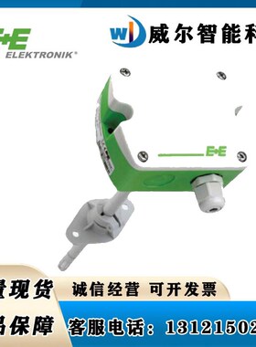 益加义EE160-M1T2A6SBL0SB温湿度传感器EE160-HT3/6替EE16-FT3B53