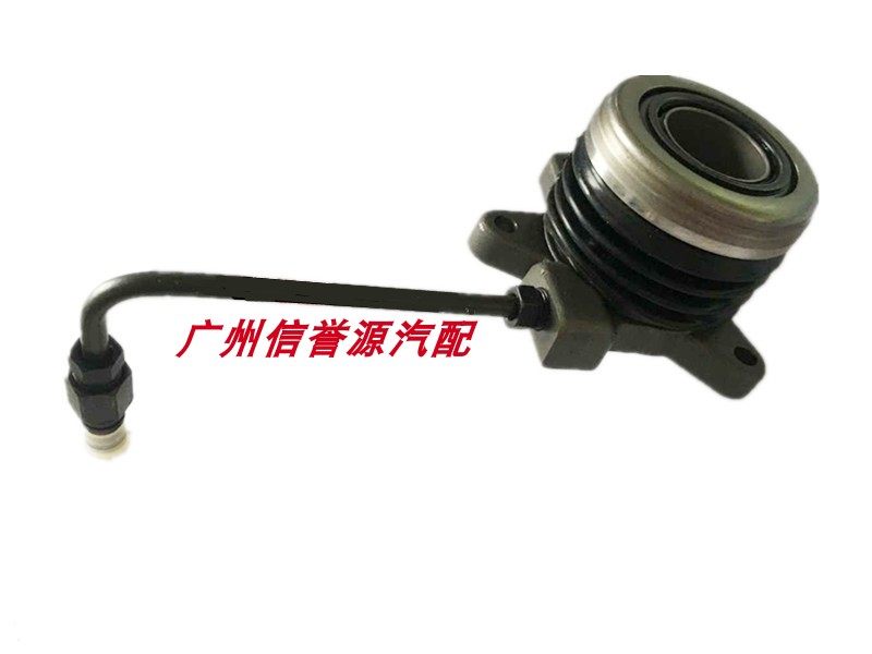 上汽大通V80离合器分泵分离轴承液压轴承大通G10离合器轴承分泵