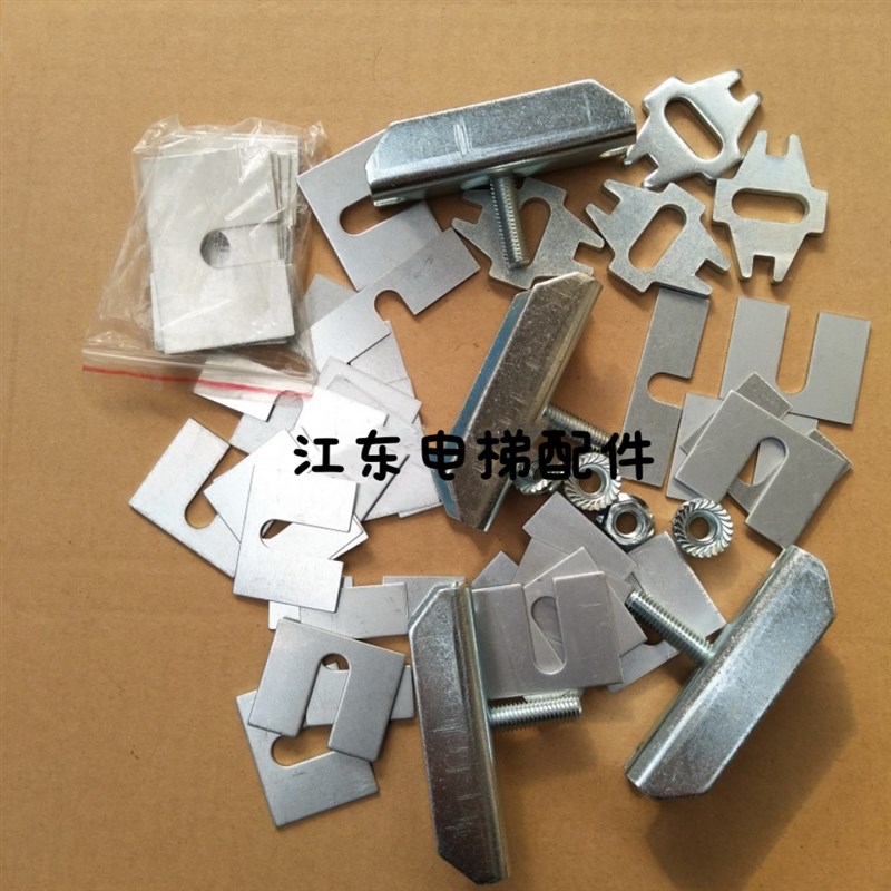 通力电梯安装附件 轿底 地坎安装螺丝 小封包 吊门螺丝 电梯配件