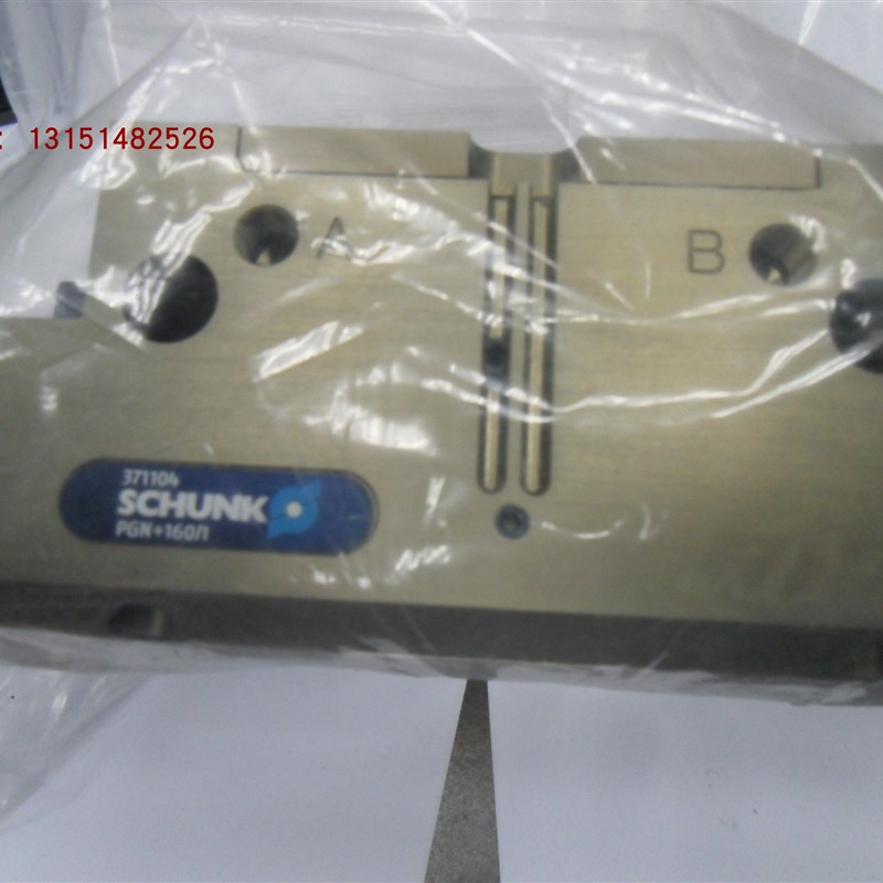 全新原装SCHUNK  气缸P2N+160-1-SD实物图拍摄