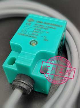 YINGKE电感式接近开关传感器QIN-08P25N03 QIN-08P25PO3 全新原装