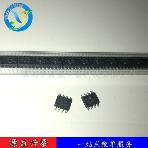 原装现货12F1822 PIC12F1822-I/SN SOP-8 PIC12F1822-E/SN微控器
