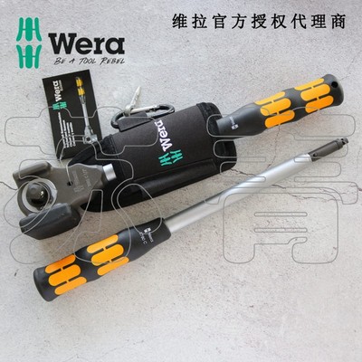 德国wera维拉8002C Koloss 可敲击锤用棘轮扳手组套 1/2驱动
