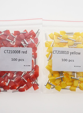 双线欧式管型端子CT210010 210008 215008 215012 接线1平方1红色