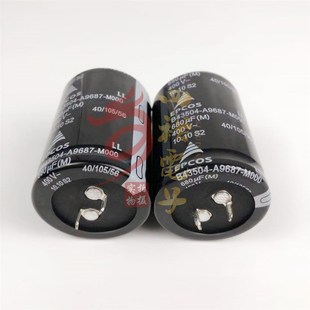 全新原装 德国进口 400V680UF 450V 电焊机 变频器专用电解电容器
