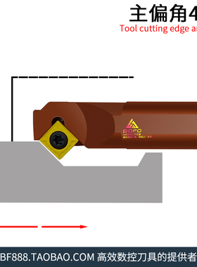 45度数控内孔刀杆 弹簧钢 D12M/D14N/D16Q/D20R -SSSCR09 四方形