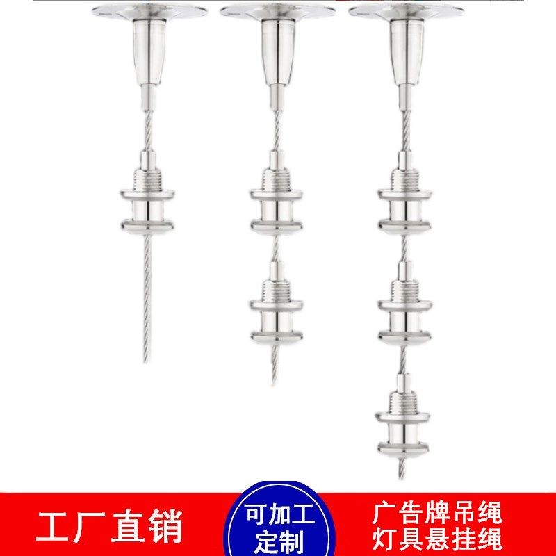 钢丝绳玻璃层板中珠码 玻璃层板吊夹吊件 隔板钢丝吊码 圆盘码,宠物/宠物食品及用品,宠物背包,淘宝优惠券,粉丝福利购,淘宝优惠卷