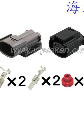 1897213-2/1897214-1 适用于汽车防水线束 连接器电子扇插头