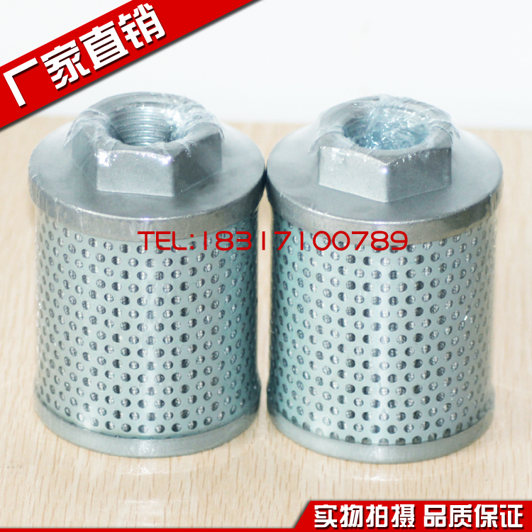 回油过滤器过滤网滤芯HU-40 HU-63 HU-100/160/250*5/10/20/30/40