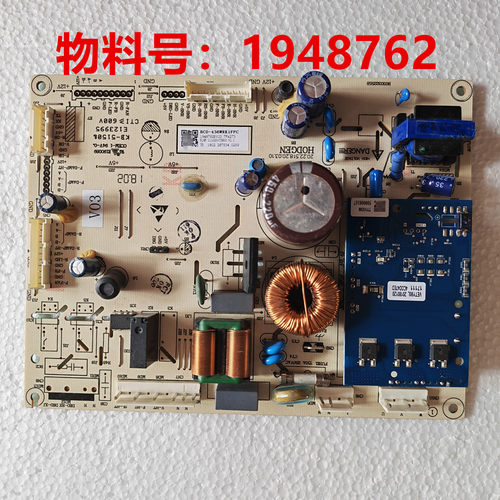 适用海信容声电脑板BCD-436WRK1FPG主板432WD12FPA变频板1948762