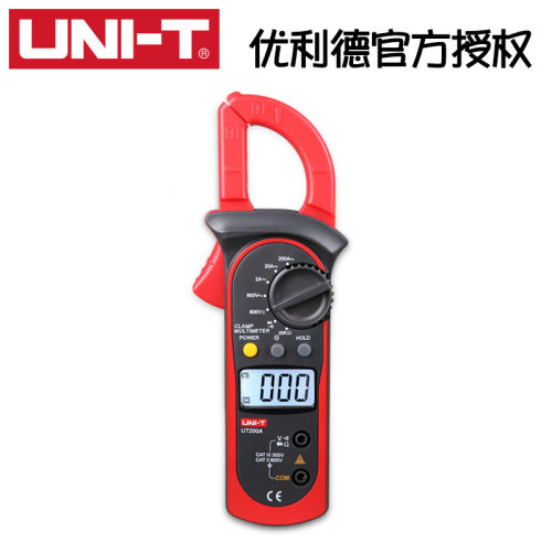 优利德UT200A数字钳形万用表电阻数显钳形表电流电压表UT200B