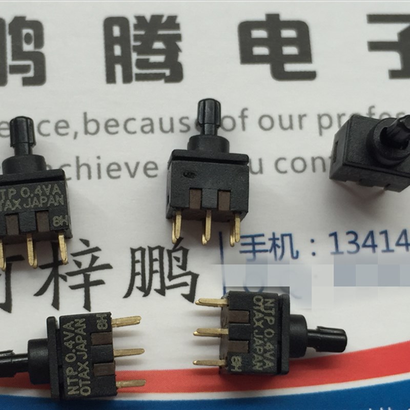 原装日本OTAX NTP-S-02 超微型钮子开关6脚3档 摇头拨动 0.4VA