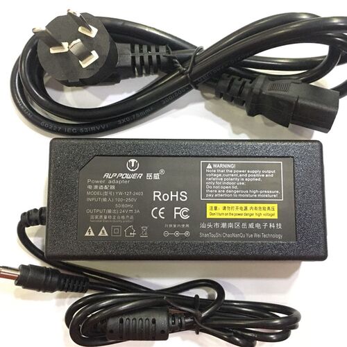 岳威24V3A电源适配器 饮水机 热敏打印机通用电源线24V3000MA