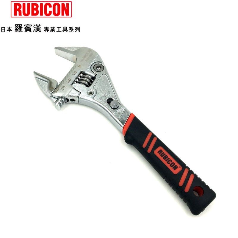 日本进口RUBICON罗宾汉RSV-008棘轮式短柄大开口活动扳手32mm,厨房电器,商用制热电器配件,淘宝优惠券,粉丝福利购,淘宝优惠卷