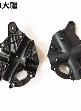 大疆植保无人机配件【T10】雷达固定座上盖000953