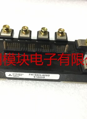 PM150CLA060 PM150CL1A060 PM100CLA060 PM75CLA060 PM50CLA060