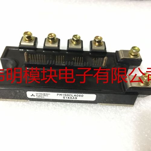 PM150CLA060 PM150CL1A060 PM100CLA060 PM75CLA060 PM50CLA060