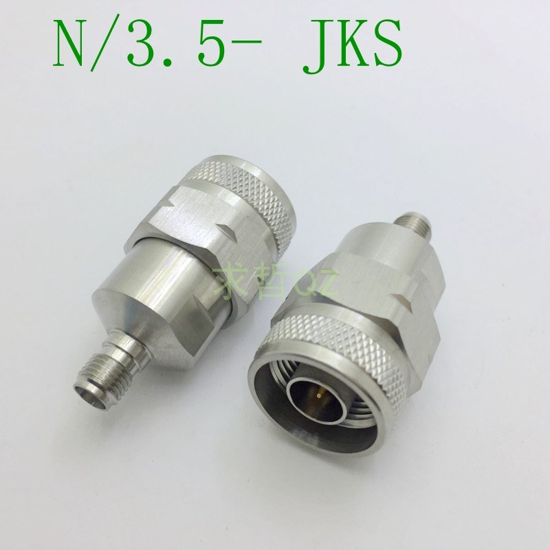N转3.5mm精密转接器 N/3.5-JJS JKS KJS KKS射频转接头同轴电缆头