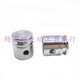 适26 28型两用双用电锤铝气缸活塞连杆直径24mm电锤2618精品配件