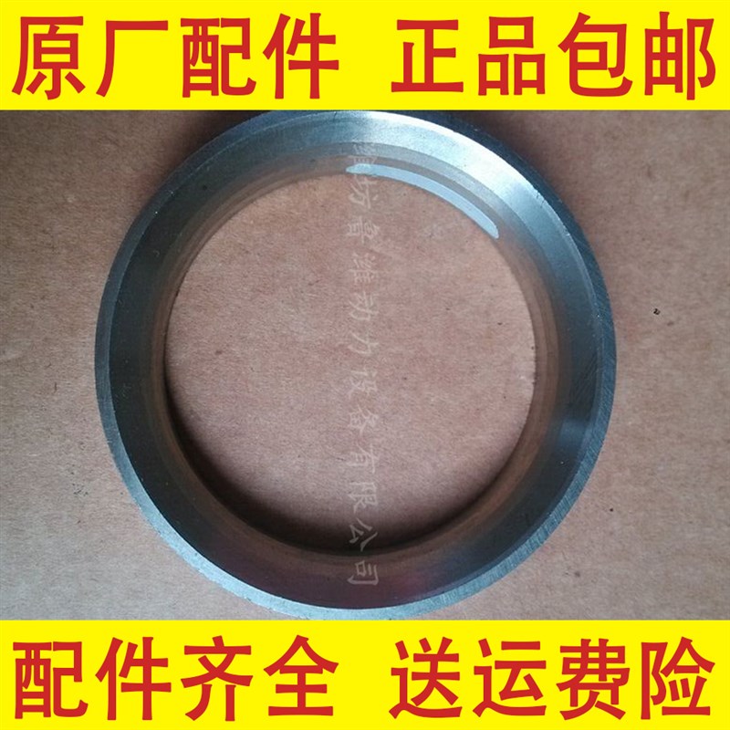 潍坊4100/4102柴油机气门座圈 气门导管 进 排气门装载机发电机组