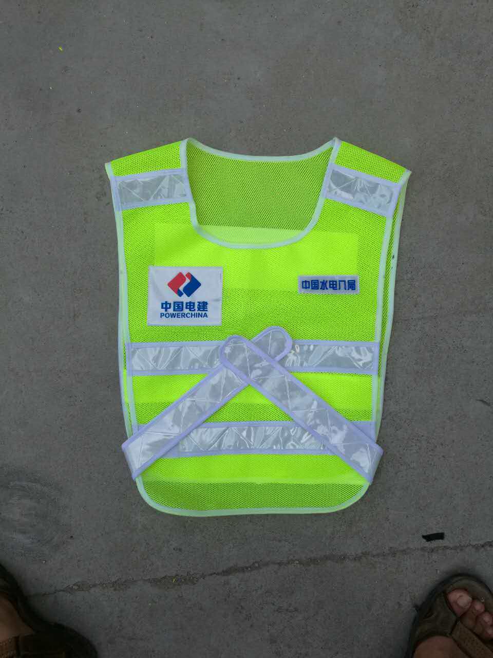 定制印字反光背心路政背心施工背心环卫网式安全服骑行反光衣带小