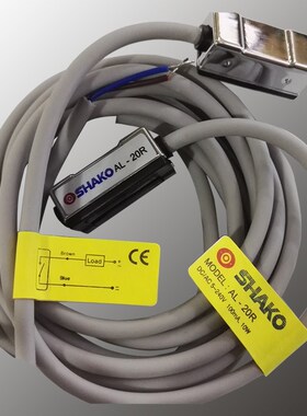原装SHAKO新恭磁性感应开关传感器 AL-20 06 07 11 21 30 48 R 2M