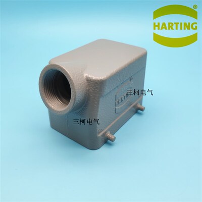 HARTING浩亭哈丁重载连接器 09200321520 航空插头小32针32芯上壳