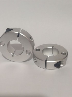 端部双孔/双螺孔安装型固定环 开口型轴环 FAJ01/02/06/51/52/56