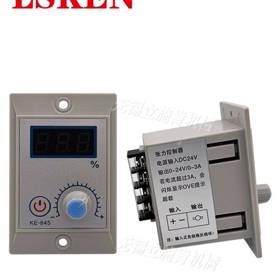 磁粉张力控制器手动KTC800A制动器半全自动812离合器828PAU调节器